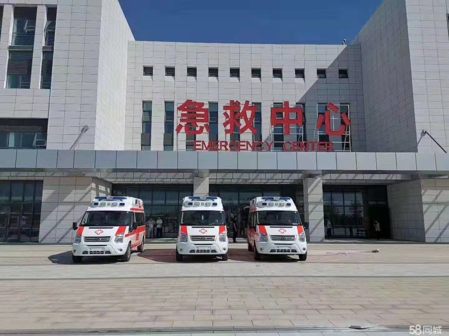 勐腊县妇婴监护型护送